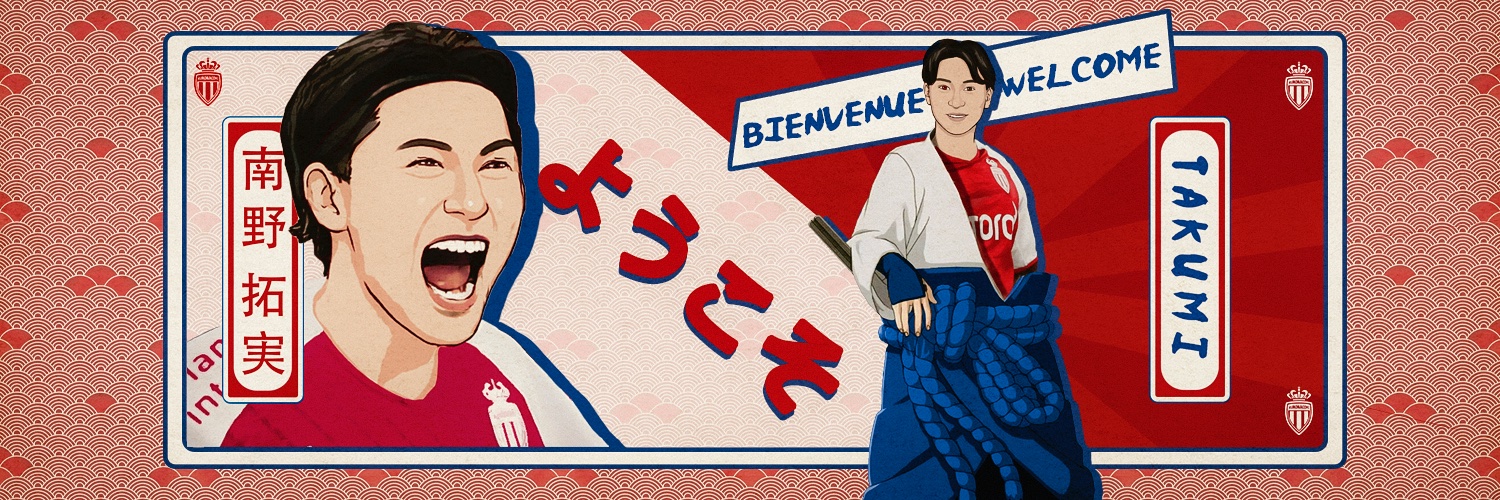 illustration japonaise de Takumi Minamino pour son arrivée à l'AS Monaco