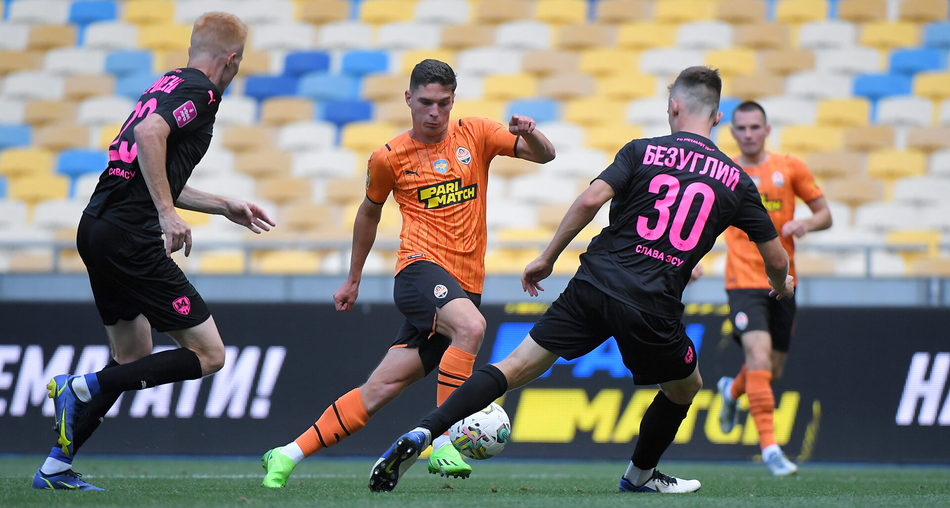 match entre le Shakhtar Donetsk et le FC Metalist à l'occasion de la reprise du championnat Ukranian Premier League 2022